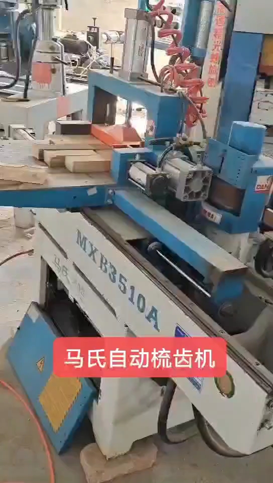 最新梳齒機(jī)，匠心之作，塑造時(shí)代之選