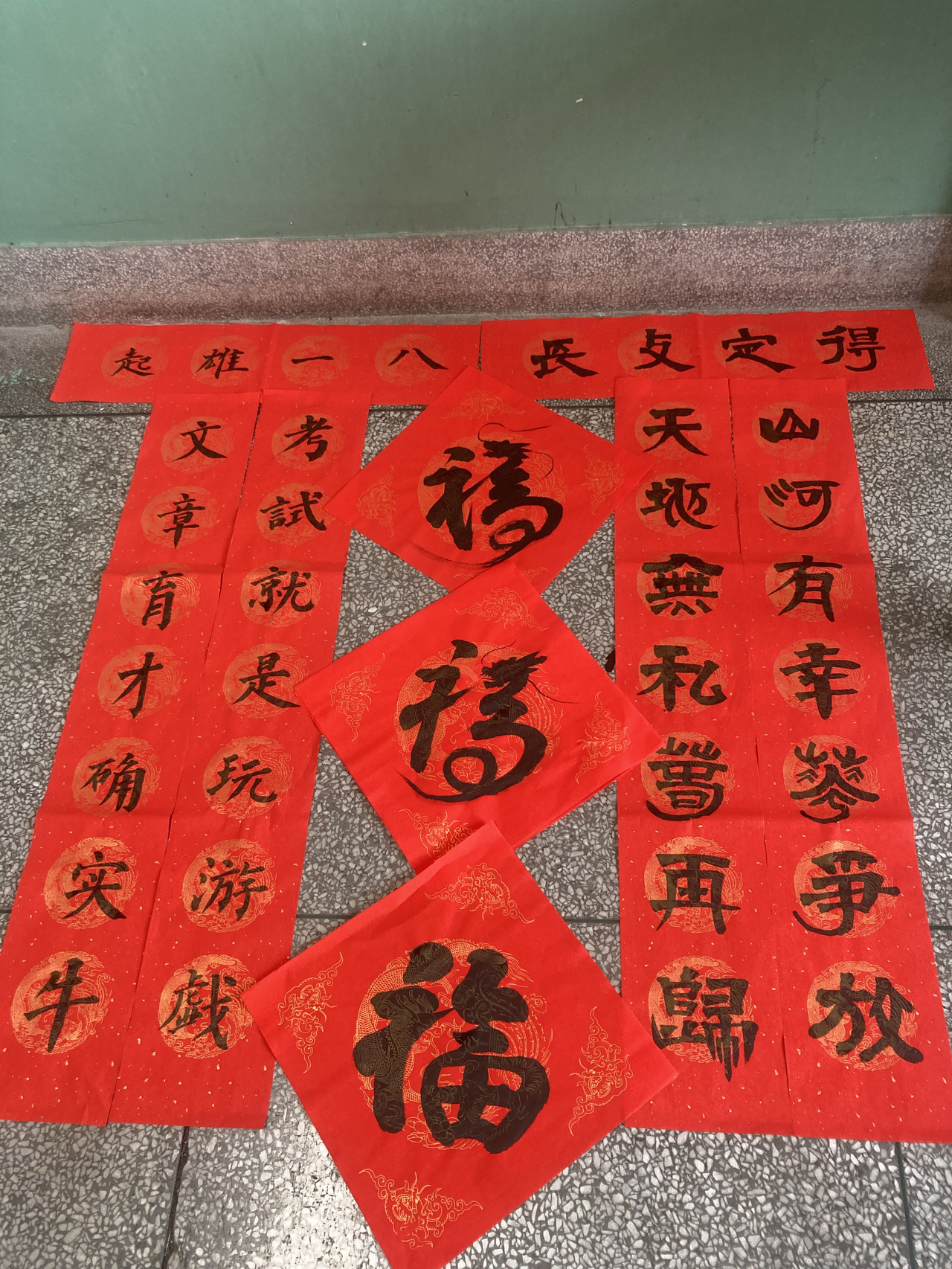 傳統(tǒng)與現(xiàn)代融合之美，最新潮春聯(lián)欣賞