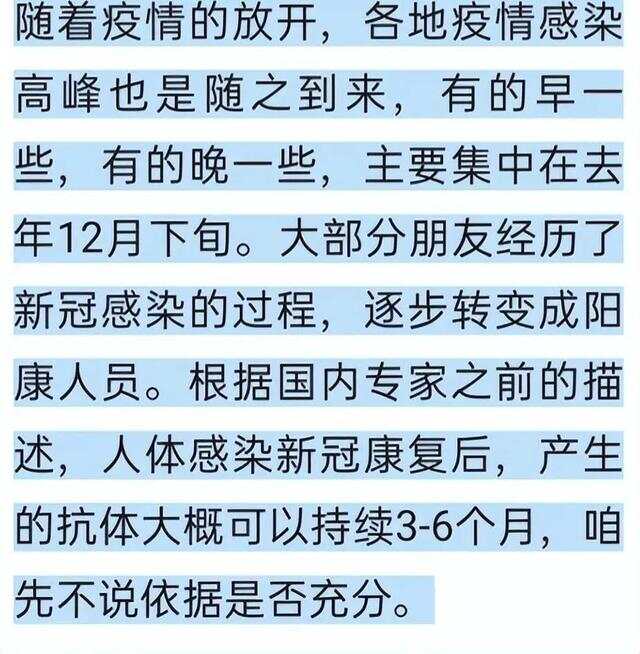 疫情下的日常小確幸與友情紐帶，最新評論與觀察