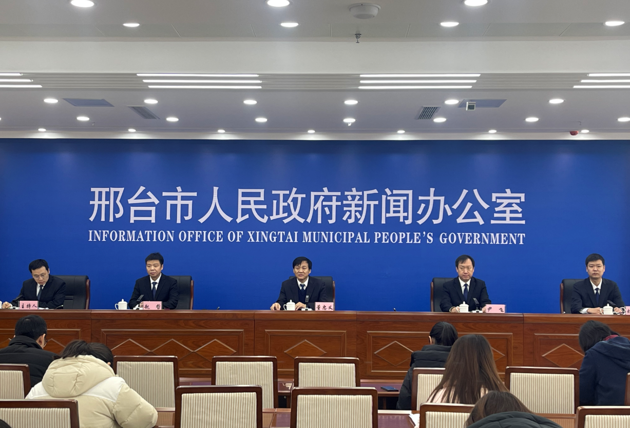 邢臺最新新聞，高科技產品引領未來，科技魅力改變生活體驗