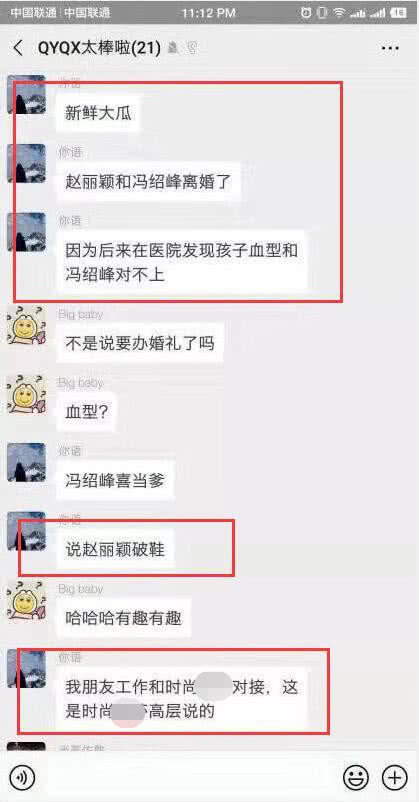 小巷深處的神秘寶藏，特色小店意外曝光，平凡中的獨特魅力