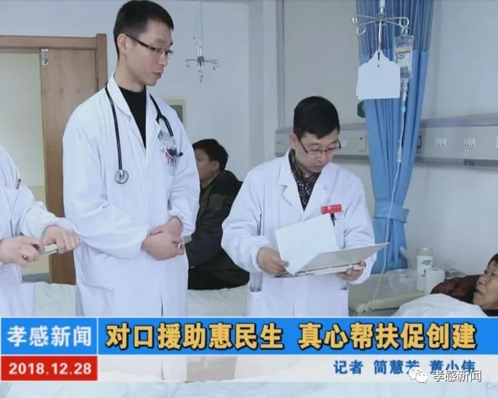 最新對(duì)口援助任務(wù)完成指南，初學(xué)者與進(jìn)階用戶(hù)的實(shí)用指南