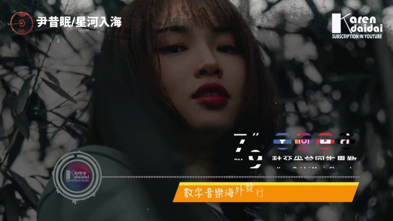 MV網(wǎng)最新，城市音符與友情旋律的融合