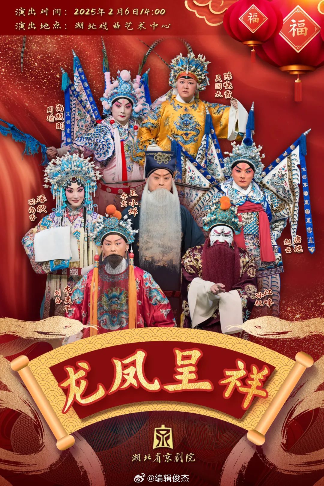 最新看戲網(wǎng)，在變化中成長，學(xué)習(xí)中的自信與成就之源