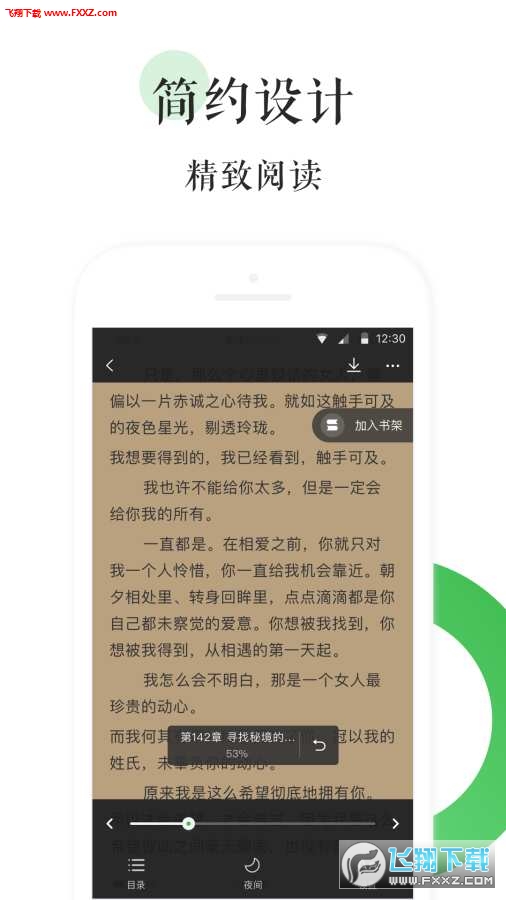BL文庫最新推薦，探索自然美景的輕松之旅，尋覓內(nèi)心平和之地