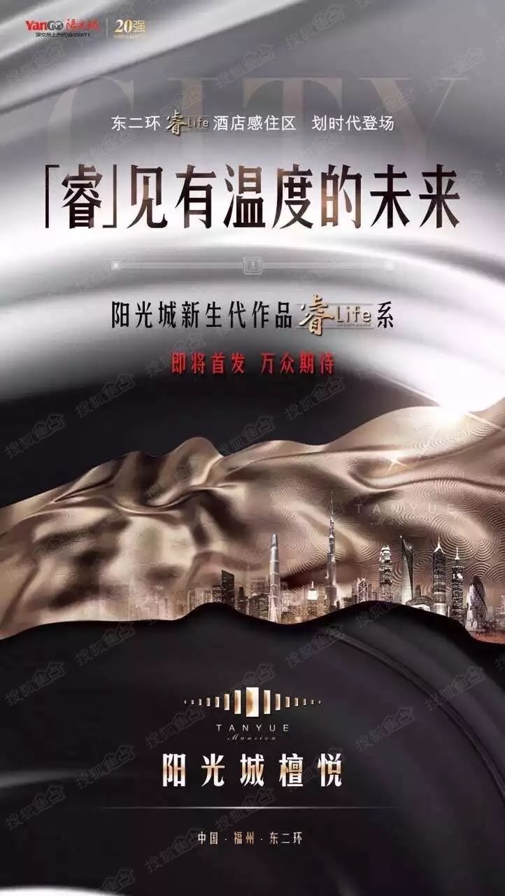 陽光城的新動態(tài)，探尋自信與成就感的魔法鑰匙