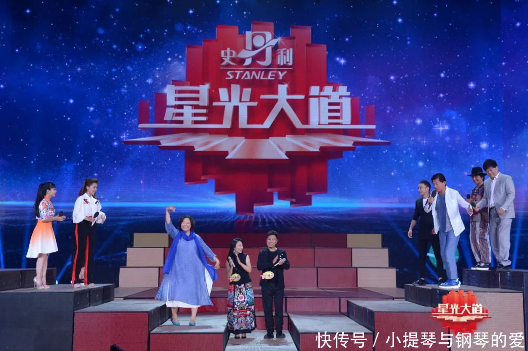 揭秘璀璨星辰背后的故事，星光最新報(bào)道速遞