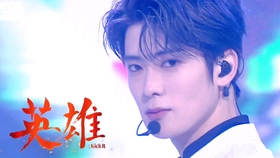 蛇最新歌曲，友情與陪伴的旋律