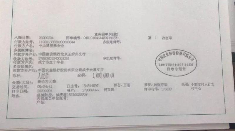 咸寧肺炎最新動(dòng)態(tài)與巷弄深處的呼吸之韻，一家特色小店的獨(dú)特魅力