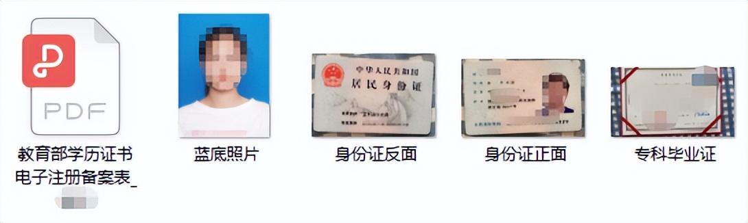 函授最新動(dòng)態(tài)更新，最新函授信息匯總