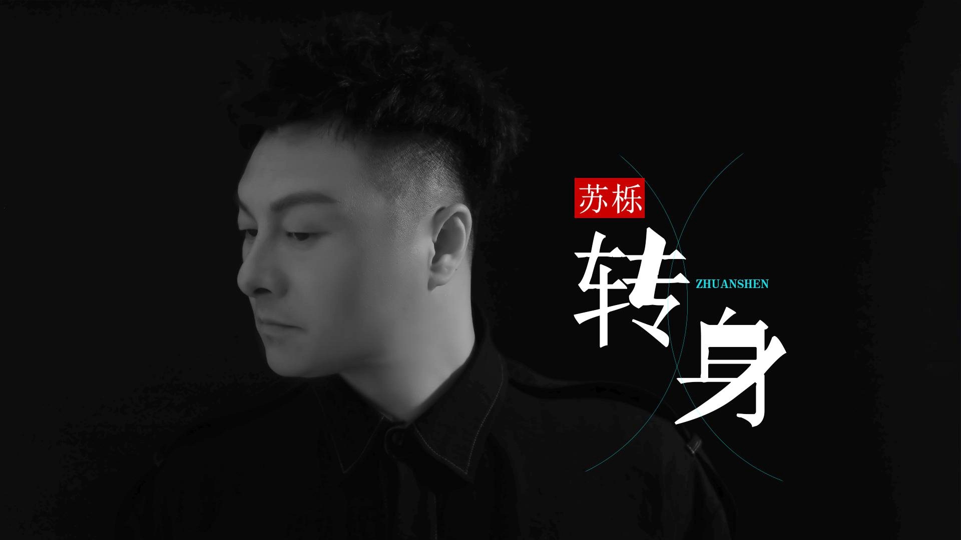 老伯最新單曲，與自然共舞的心靈之旅，遠(yuǎn)離塵囂的音樂之旅