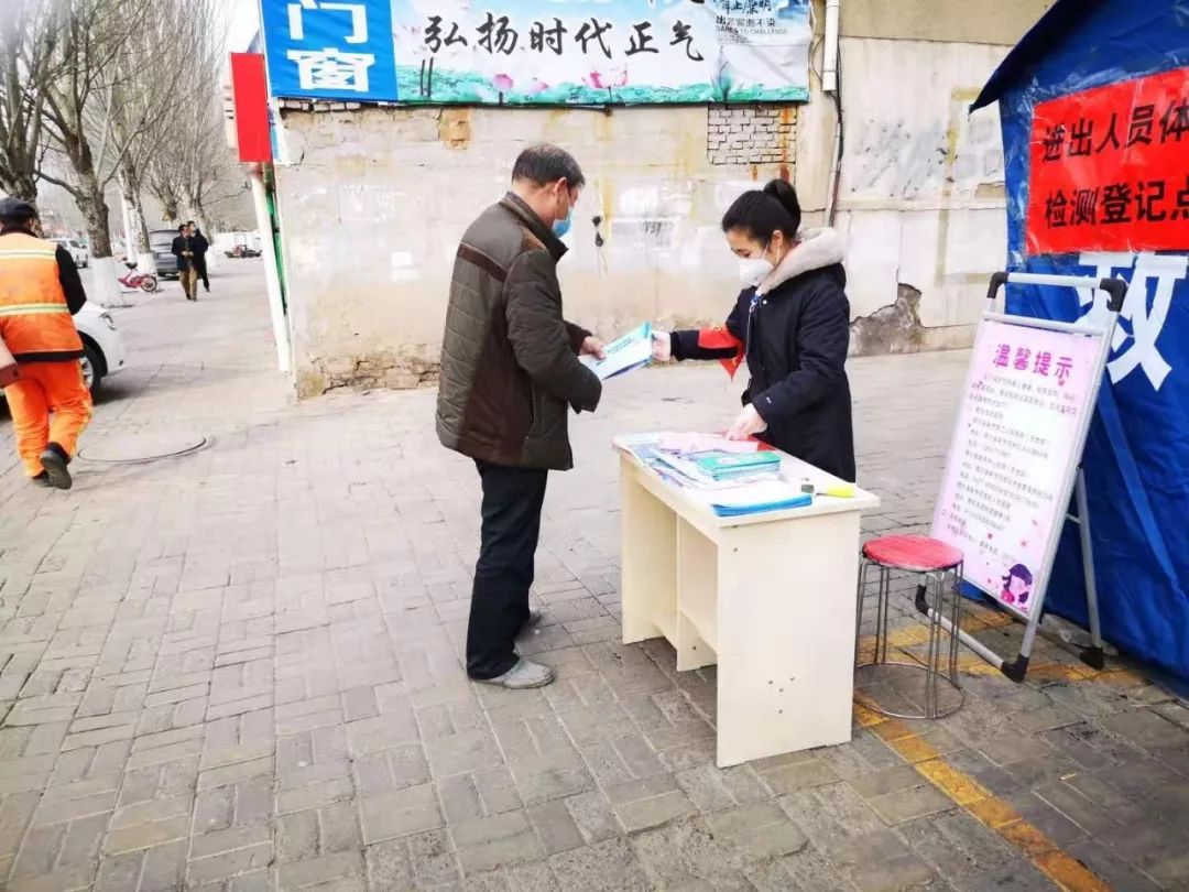 東勝疫情最新動態(tài)，變化中的力量與學(xué)習(xí)帶來的自信與成就感