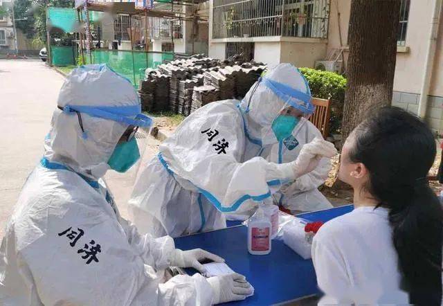 疫情源頭最新探討，探究疫情起源與發(fā)展趨勢(shì)分析