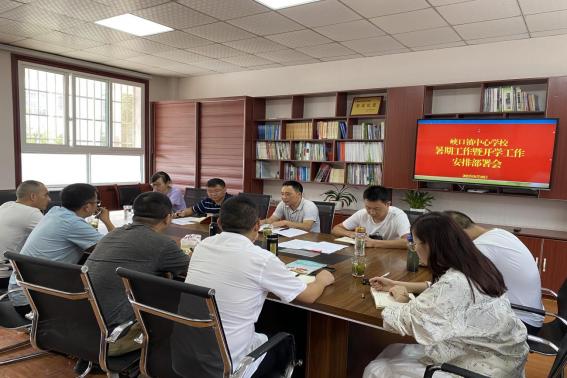 開學(xué)最新部署，探索自然美景的開學(xué)之旅