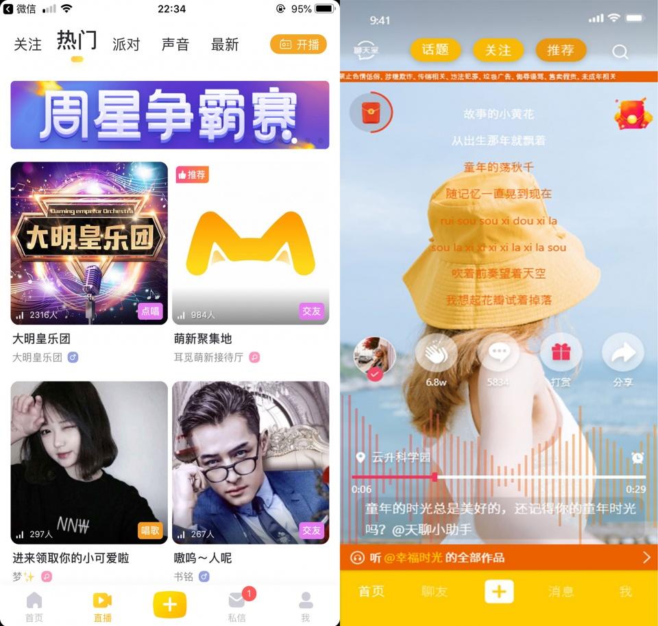 Z解壓最新，解鎖潛能，自信飛翔