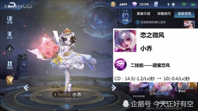 最新物理嬴政，溫馨日常故事
