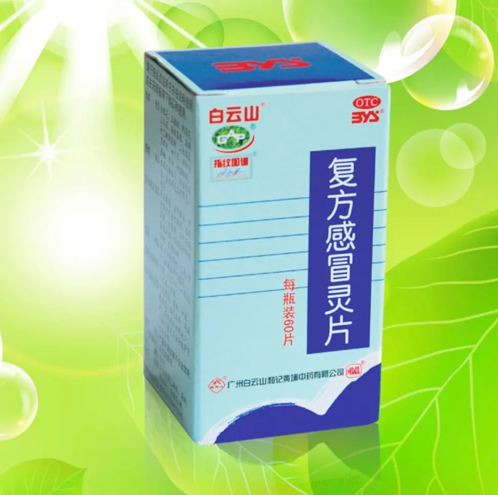 復(fù)方婆最新科技重塑生活，體驗未來高科技的魅力