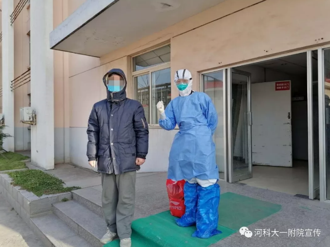 第153頁