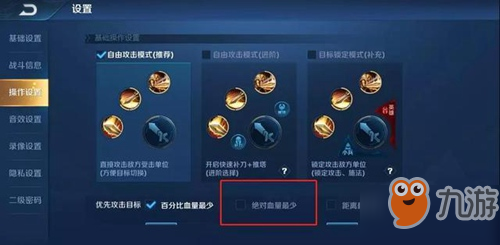 最新賽季隱藏小巷寶藏，特色小店的奇妙世界揭秘