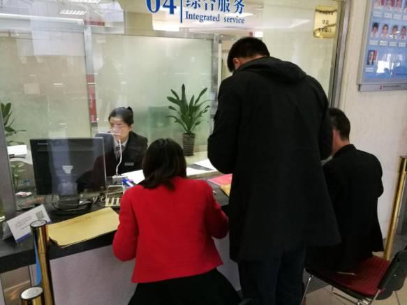公轉(zhuǎn)商最新動(dòng)態(tài)，探尋自然美景之旅，尋找內(nèi)心平和節(jié)奏