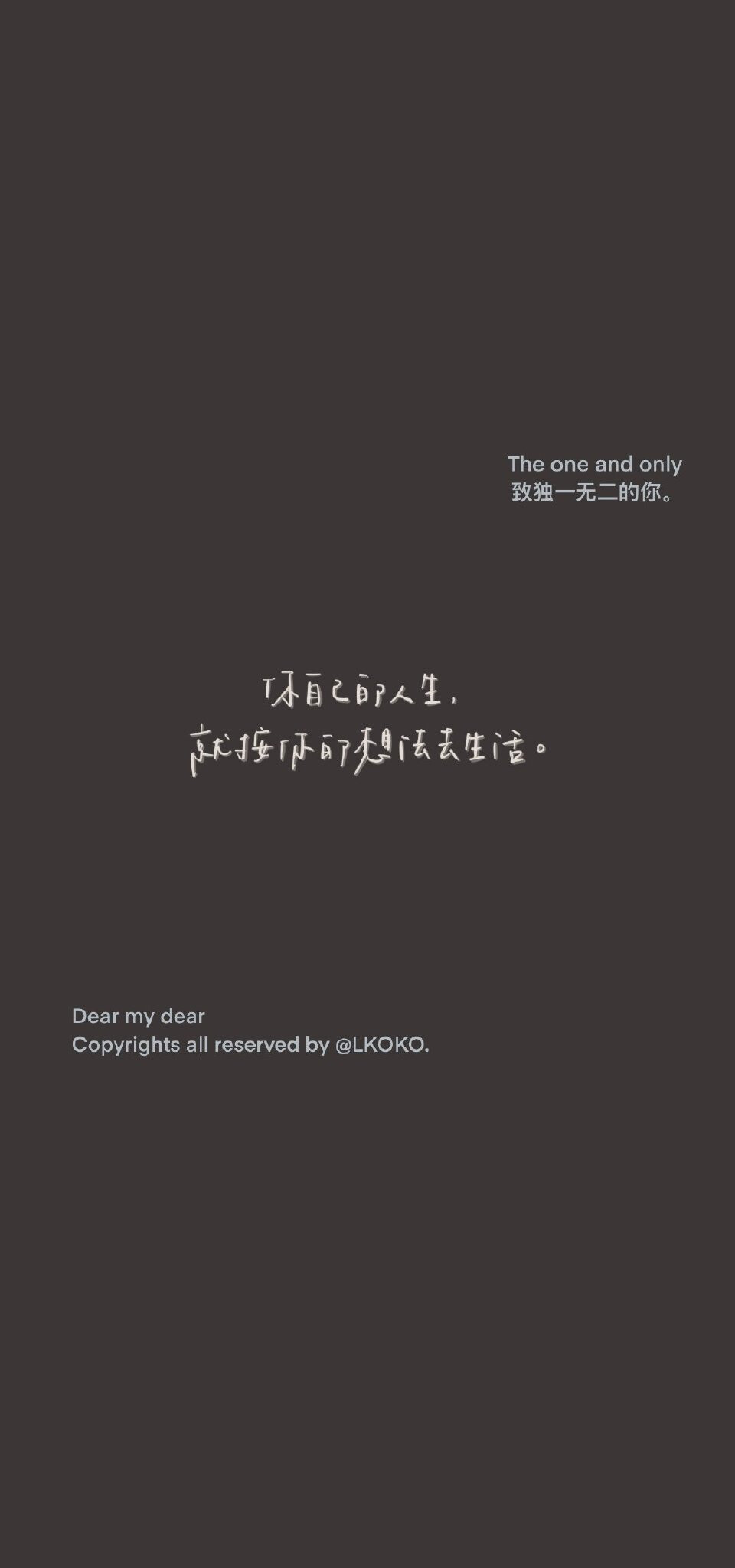 最新潮流文字背景設(shè)計(jì)，打造個(gè)性空間風(fēng)潮！