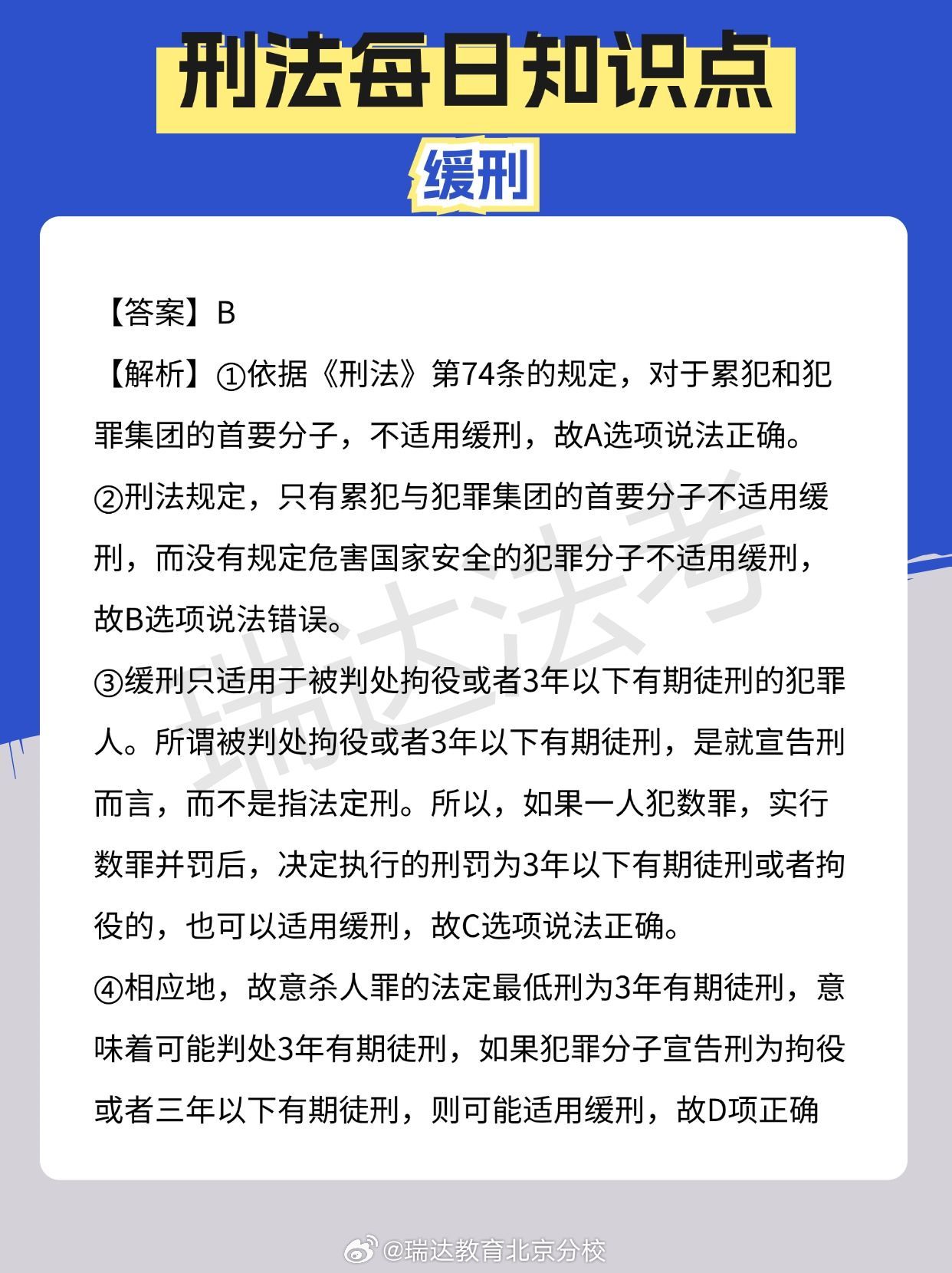最新刑法下的秘密美食殿堂，小巷深處的誘惑