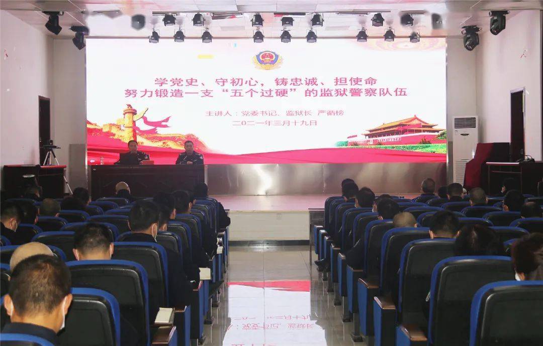銅仁最新監(jiān)獄，時代的印記、改革的見證之路