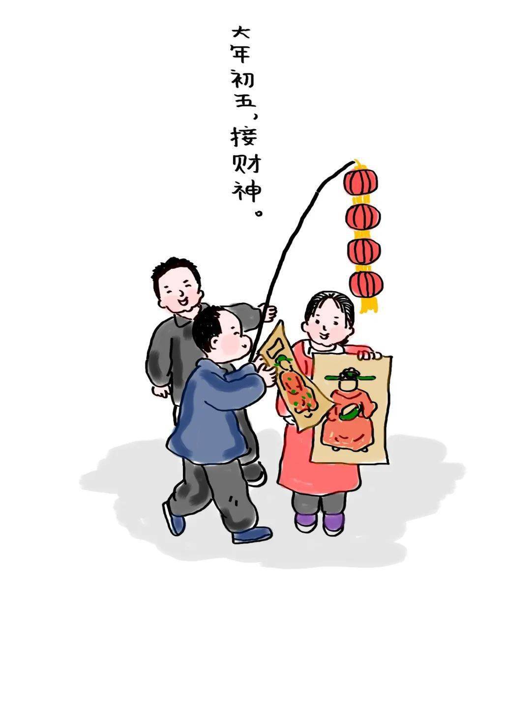 最新過年漫畫與科技新品亮相，體驗(yàn)未來生活新紀(jì)元