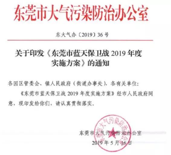 佛山最新通告，小巷深處的獨特味道，特色小店等你來探秘！