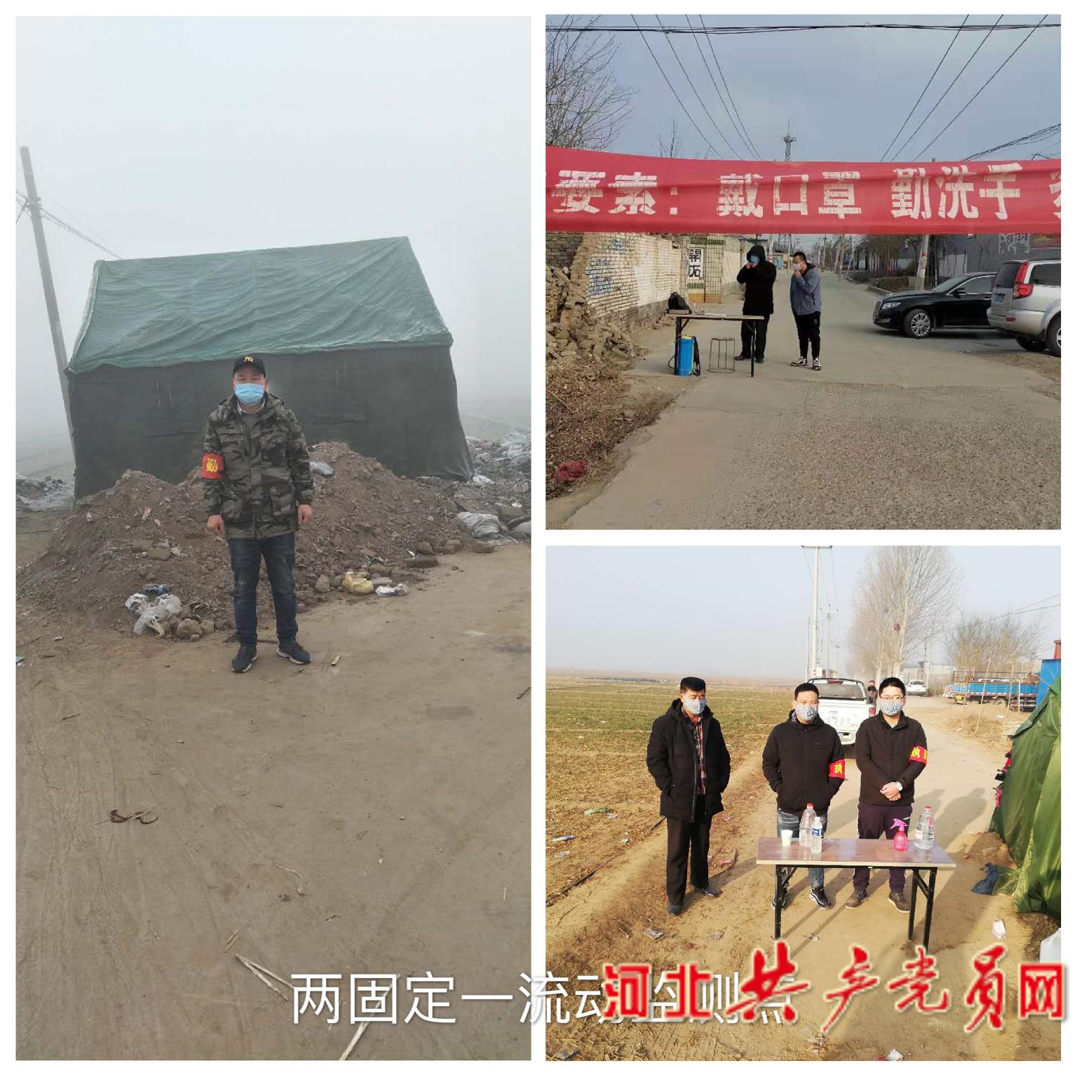 博野最新疫情動態(tài)，學(xué)習(xí)模式變革中的自信與成就力量