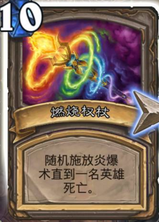 最新卡燃燒技術(shù)革新，探索新時(shí)代的燃燒技術(shù)變革