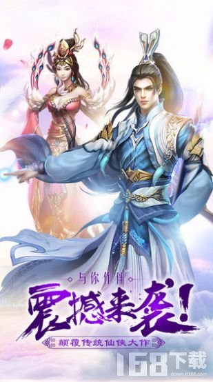 仙御入門與技能提升，詳細(xì)步驟指南
