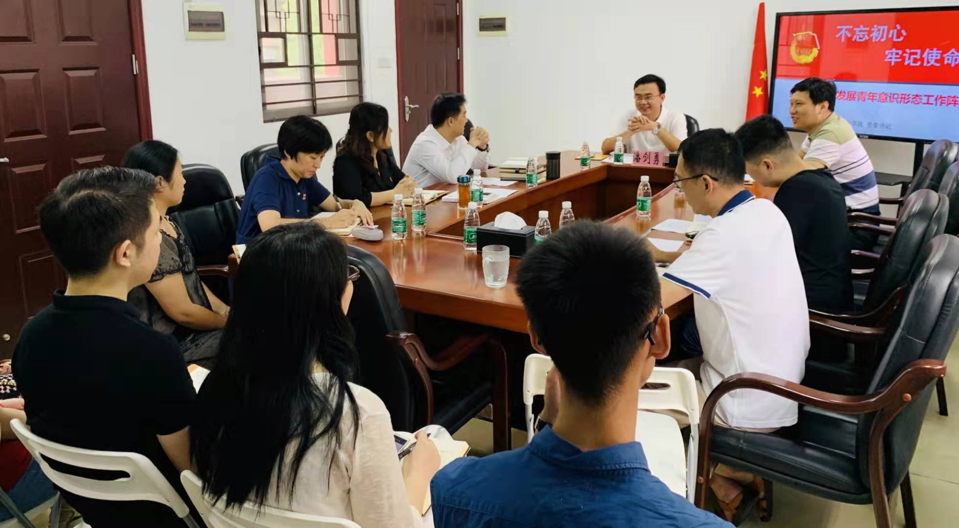 自然美景之旅，黨團(tuán)課最新與內(nèi)心的平和寧靜探尋