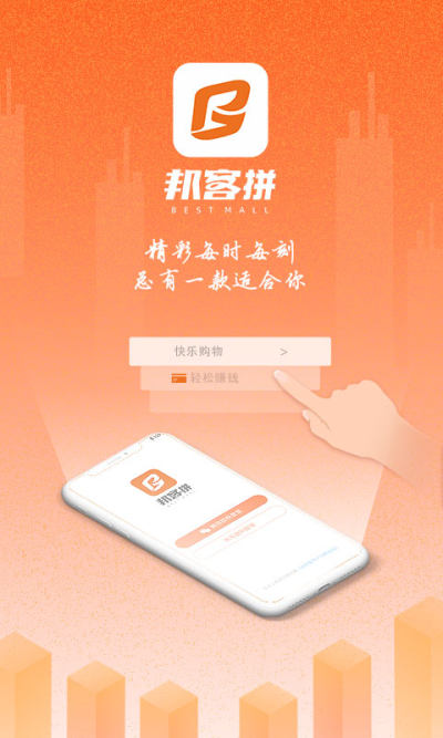 拼拼客最新探索，小巷特色小店之隱藏魅力
