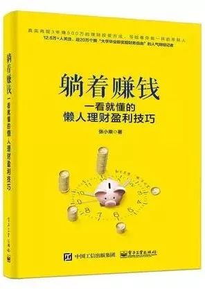 工礦燈具 第18頁(yè)