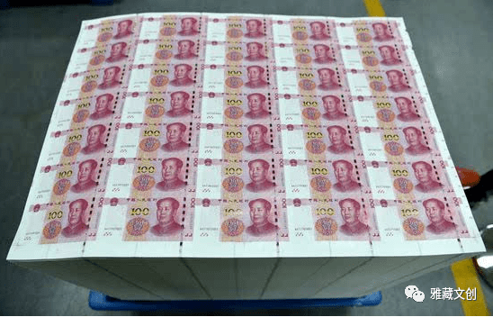 最新上印錢幣，科技設(shè)計與價值探討