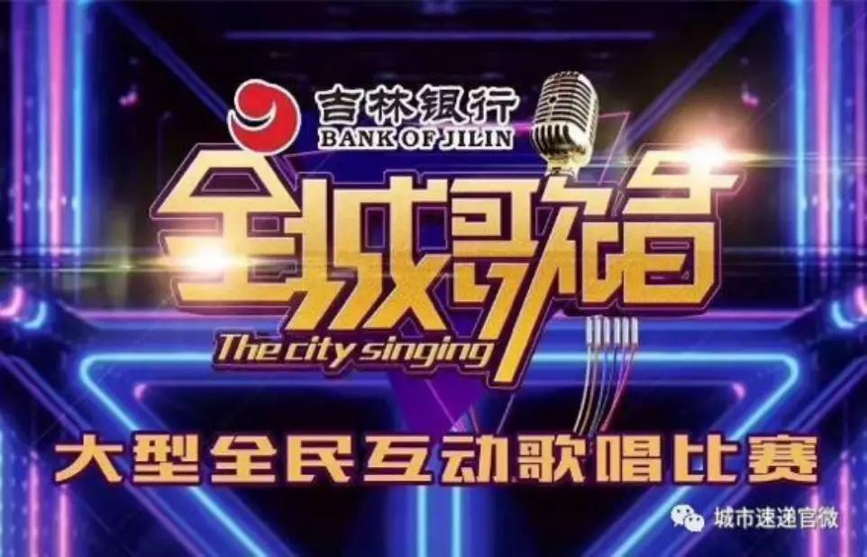 最新選秀節(jié)目報(bào)名啟動(dòng)，走進(jìn)自然美景，開啟內(nèi)心寧?kù)o之旅