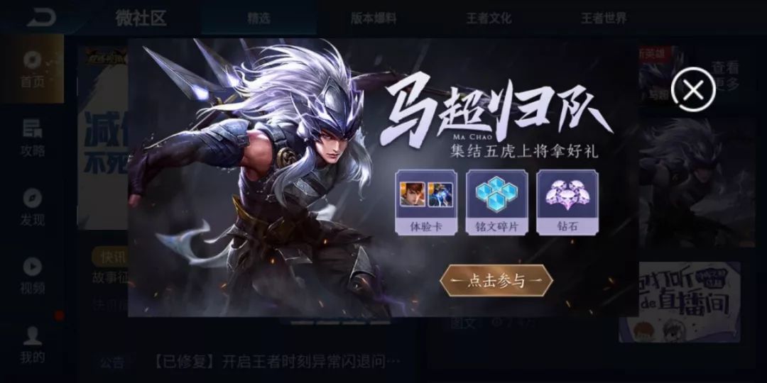 中實(shí)投最新動(dòng)態(tài)，學(xué)習(xí)變革的浪潮，成就感的源泉
