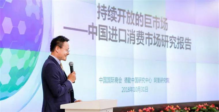 嚴(yán)漢平聚焦熱點(diǎn)解讀新時(shí)代，最新報(bào)道全解析