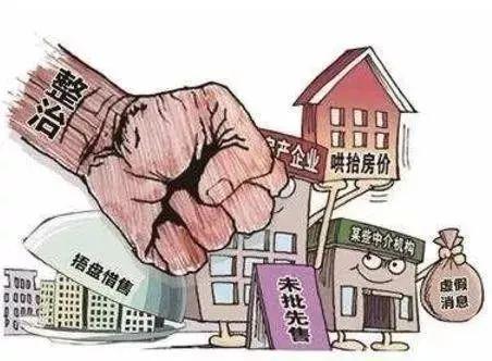 東莞購房政策2025最新揭秘，探尋獨特風情小店的購房指南與小巷風情探索