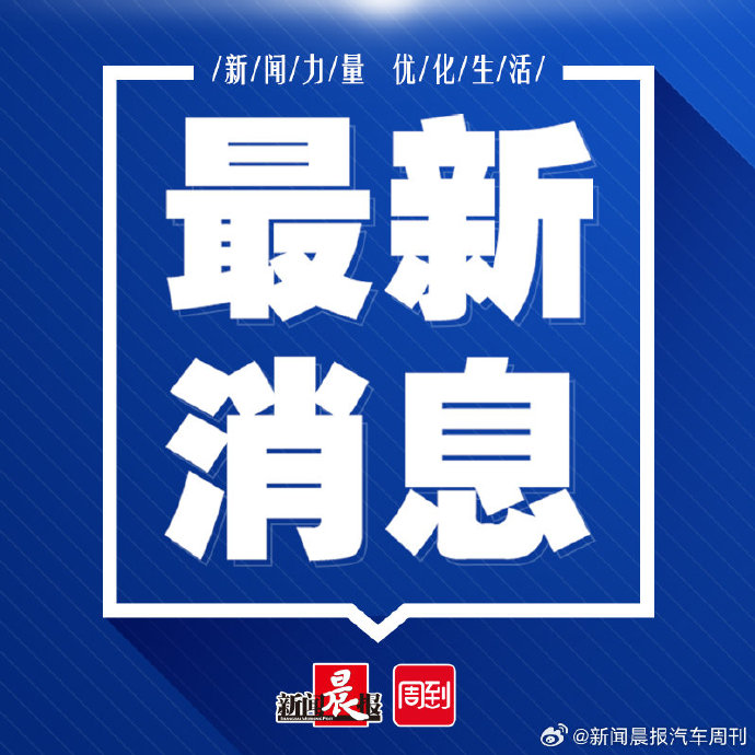 揭秘未來科技進(jìn)展與創(chuàng)新趨勢，最新消息解讀