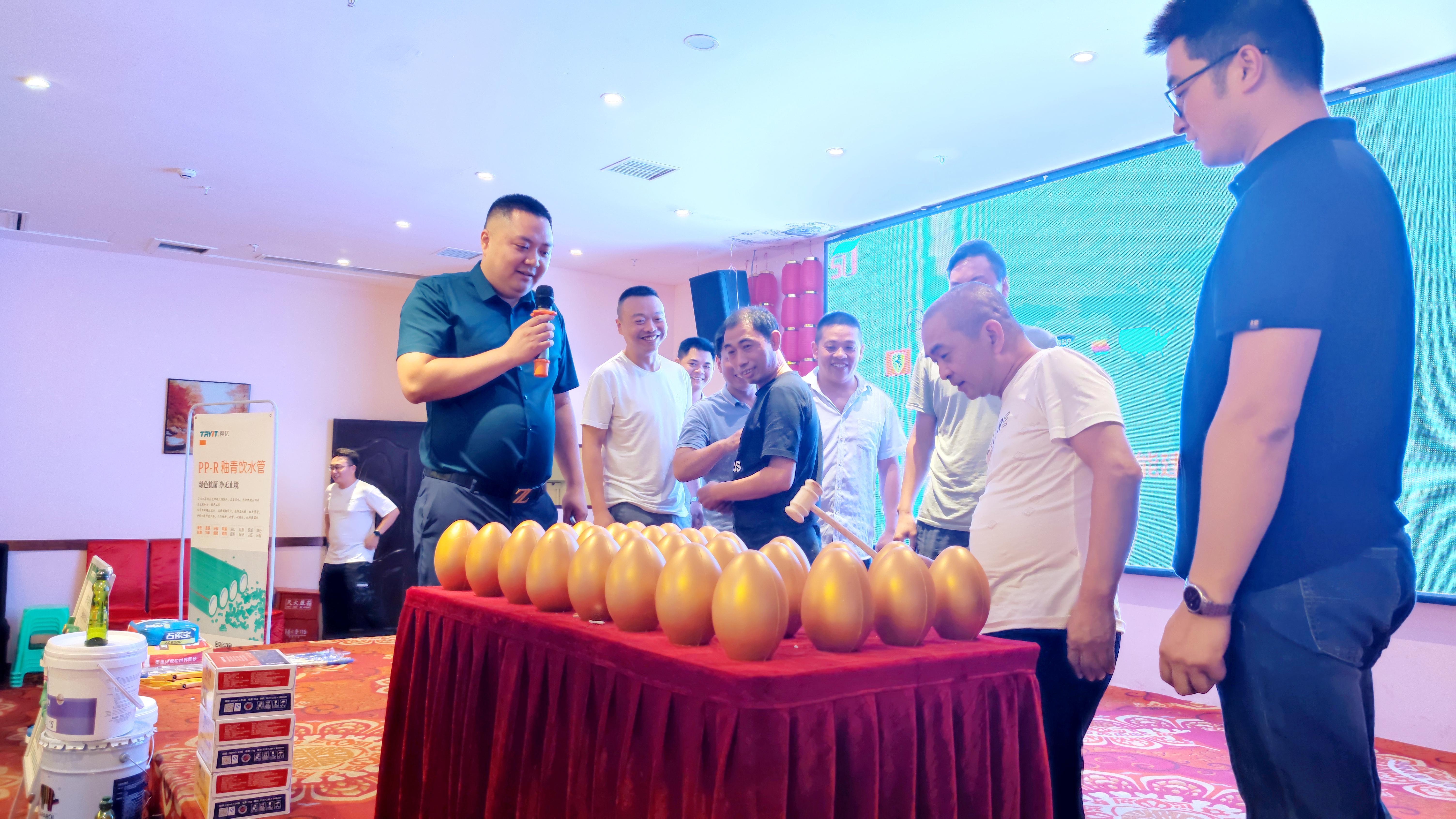 工程廠房燈具 第15頁(yè)