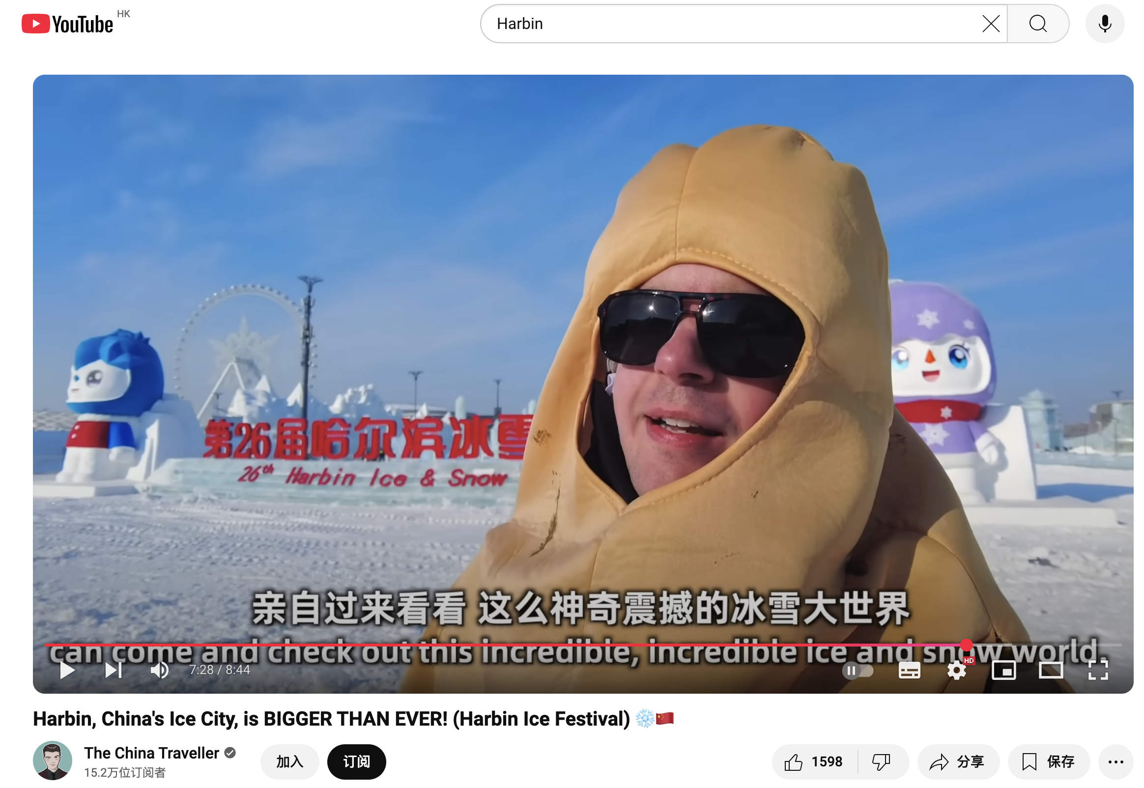 百聞視頻最新動(dòng)態(tài)，引領(lǐng)潮流文化，盡享視覺(jué)盛宴！