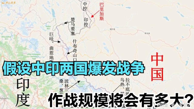 中印兩國(guó)最新關(guān)系論述，探索新時(shí)代的合作與發(fā)展之路
