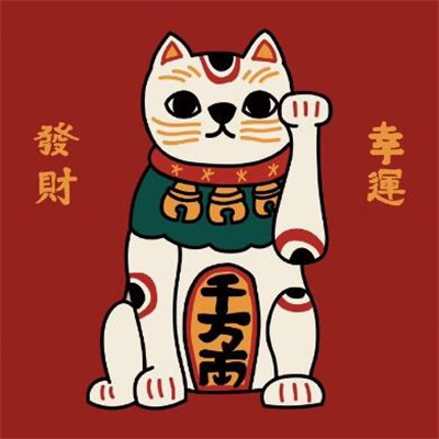 廣場燈具 第14頁