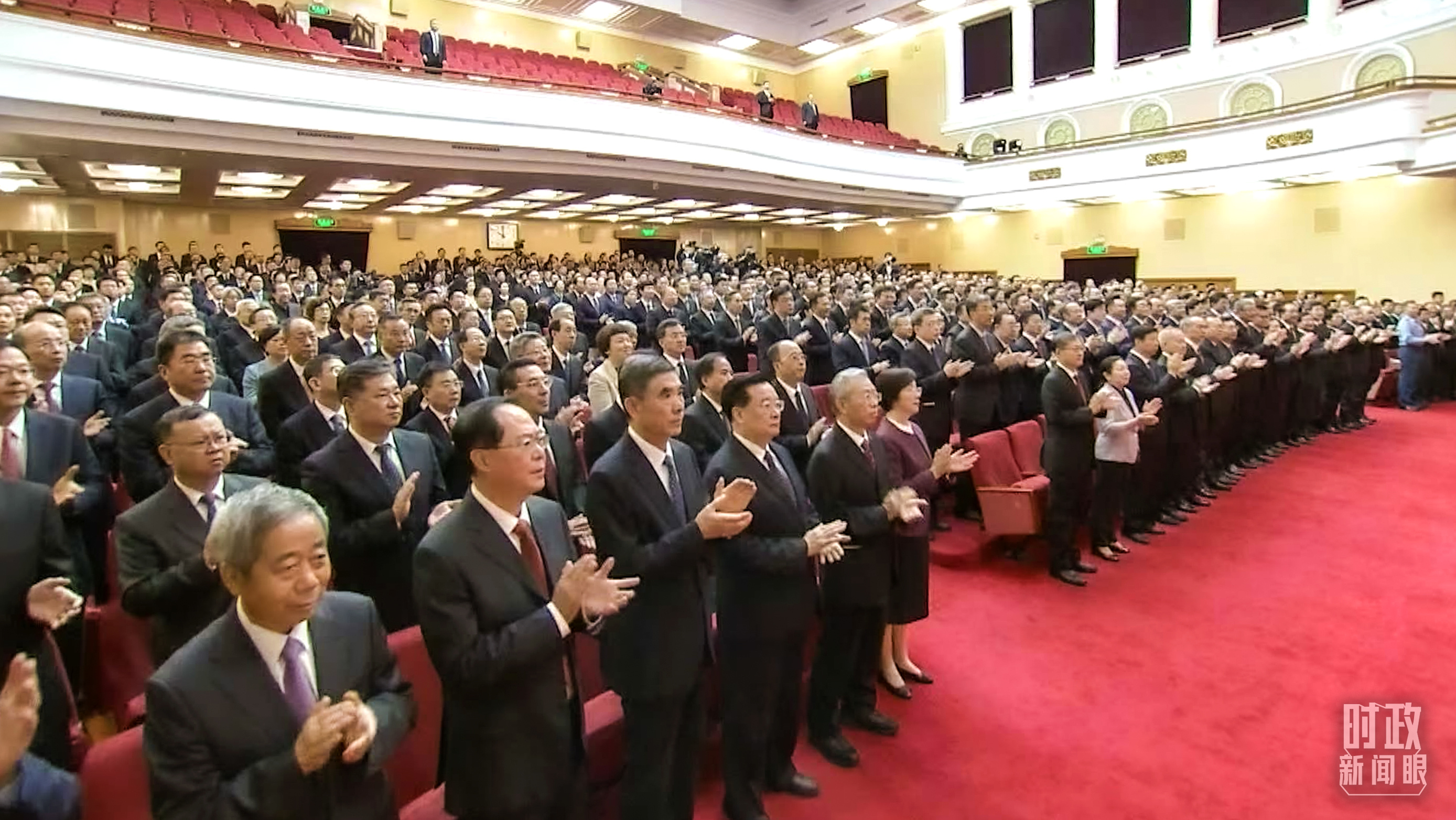 時(shí)政要聞速遞，引領(lǐng)時(shí)代前行的脈搏會(huì)議揭秘最新動(dòng)態(tài)