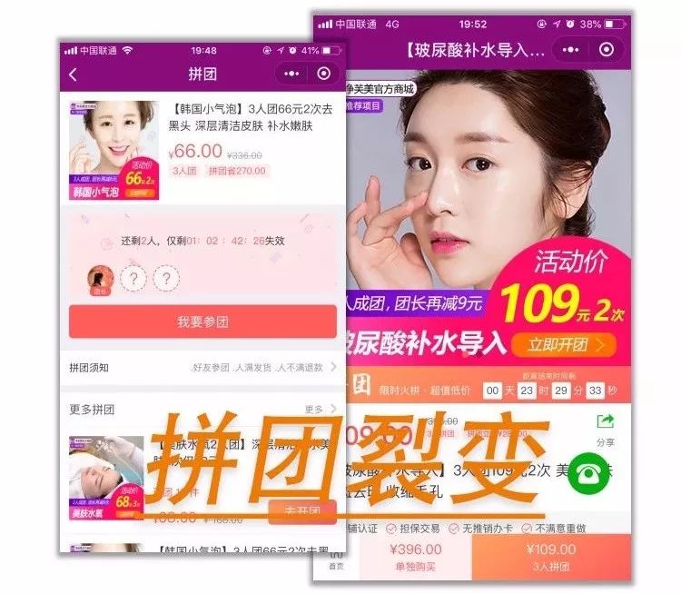 拓客新方式揭秘，吸引新客戶的高效策略與步驟詳解