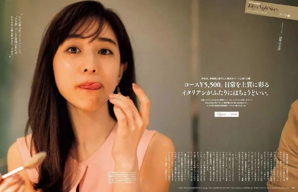 田中美奈實(shí)最新技能學(xué)習(xí)與實(shí)踐步驟指南，從理論到實(shí)操的全面指南