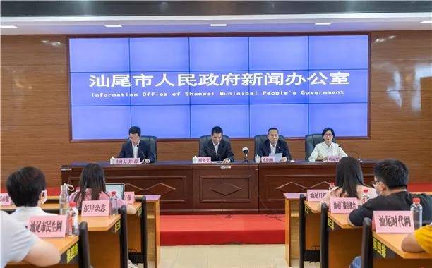 汕尾最新一例，小城溫馨日常的最新關(guān)注