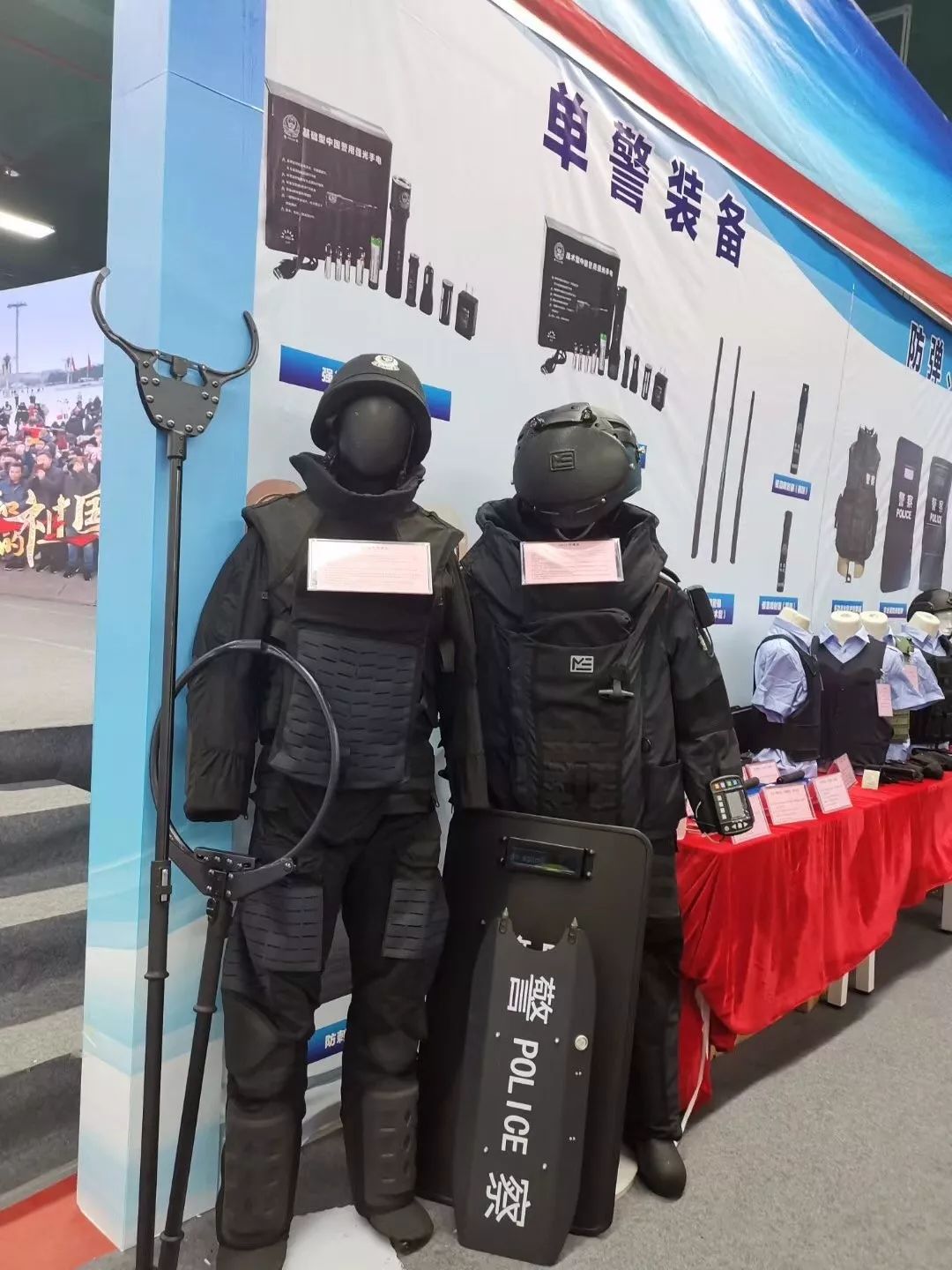 巡邏最新裝備概覽，尖端科技助力巡邏工作